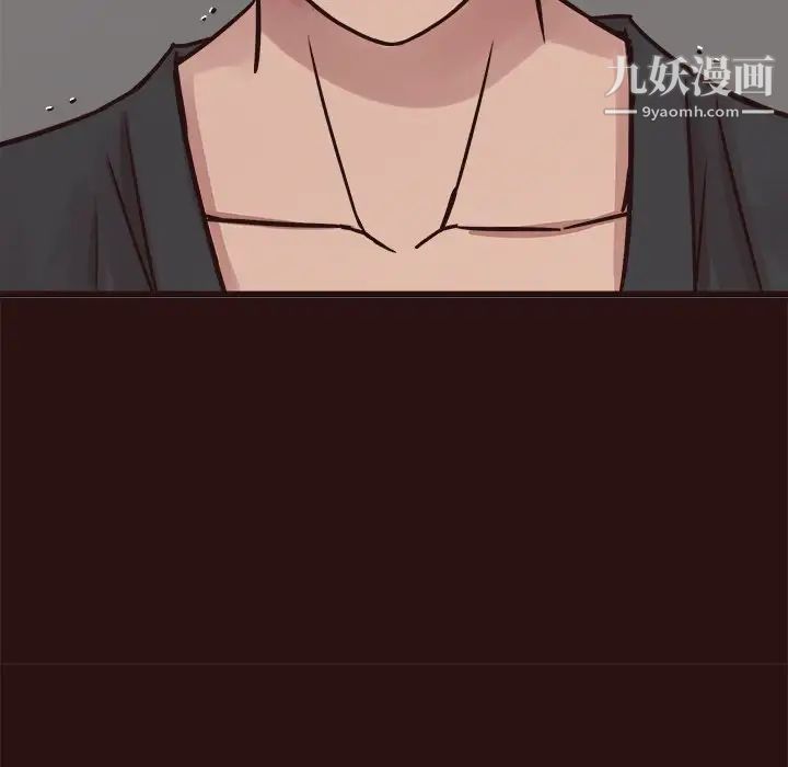 笨蛋哥哥第44话