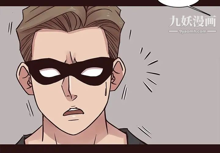 笨蛋哥哥第45话-最终话(完结)