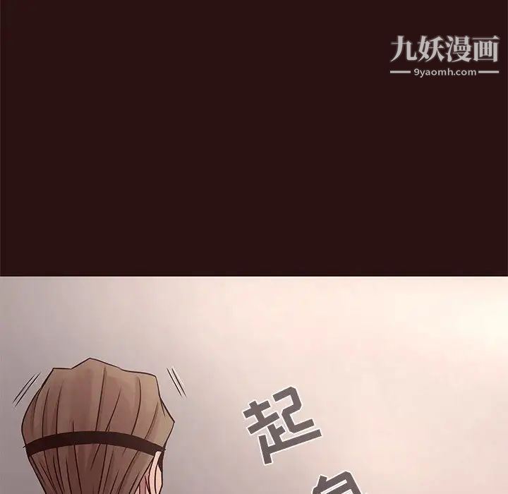 笨蛋哥哥第45话-最终话（完结）