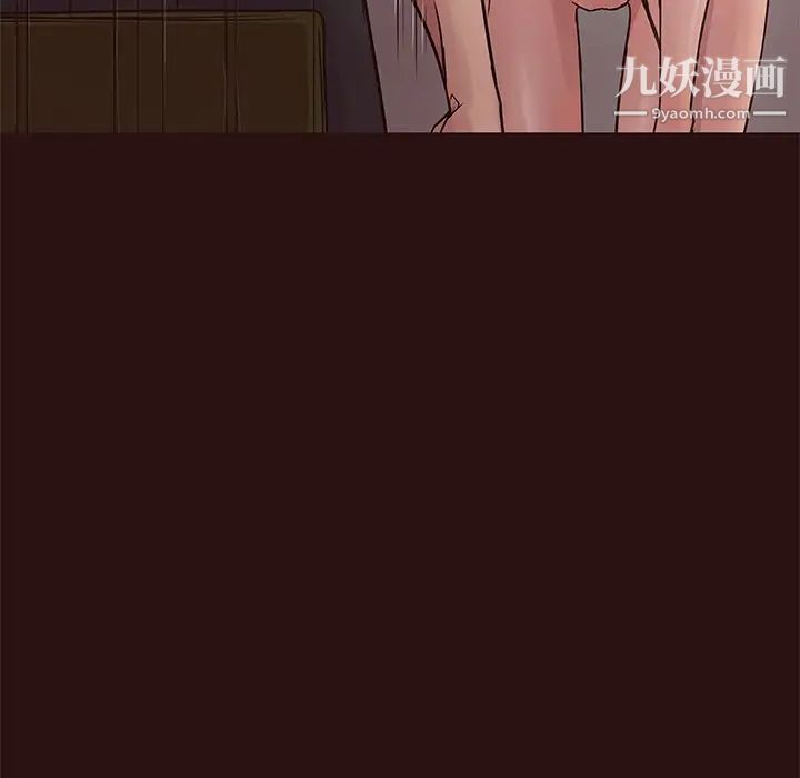 笨蛋哥哥第45话-最终话（完结）