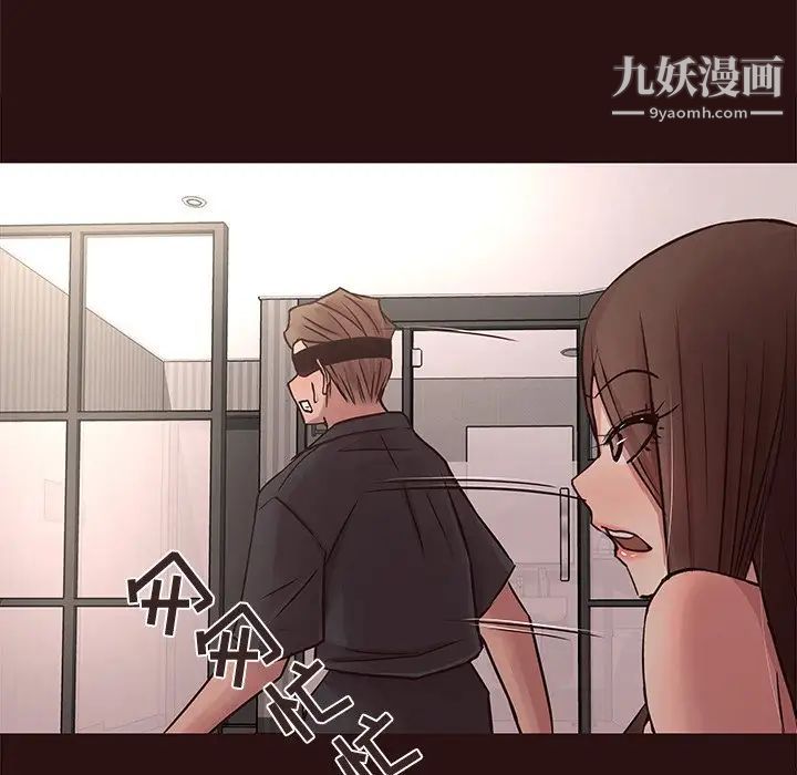 笨蛋哥哥第45话-最终话（完结）