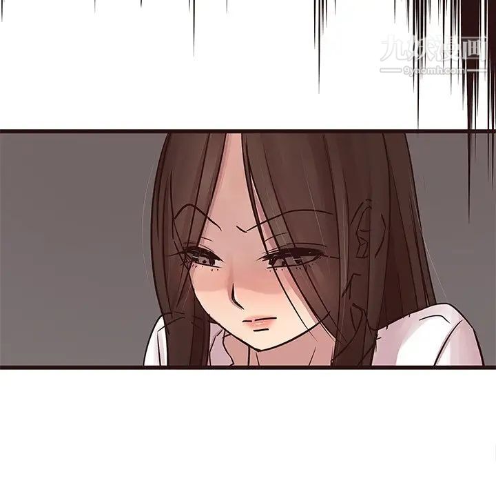 笨蛋哥哥第45话-最终话（完结）