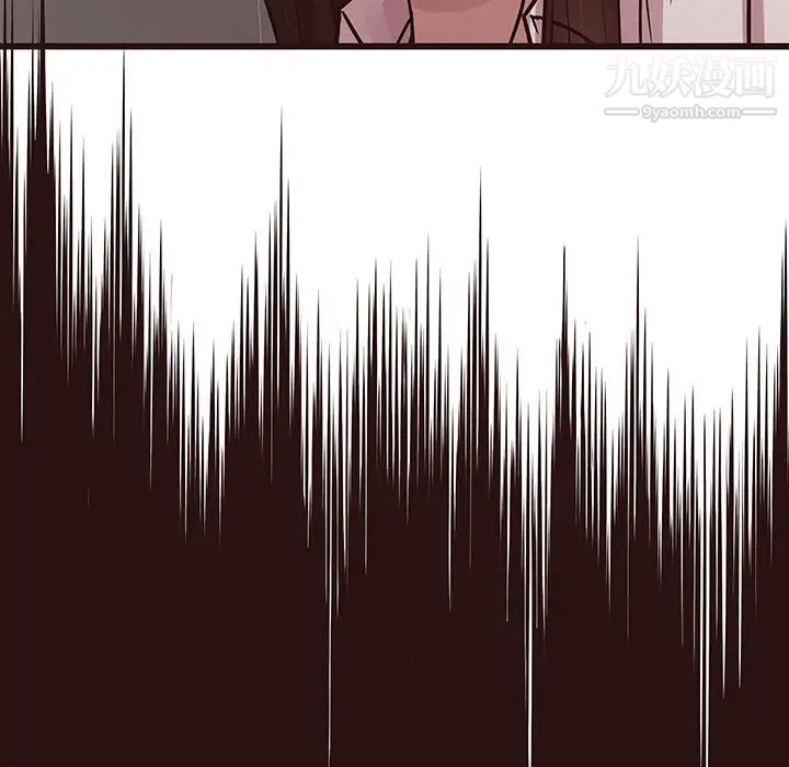 笨蛋哥哥第45话-最终话（完结）