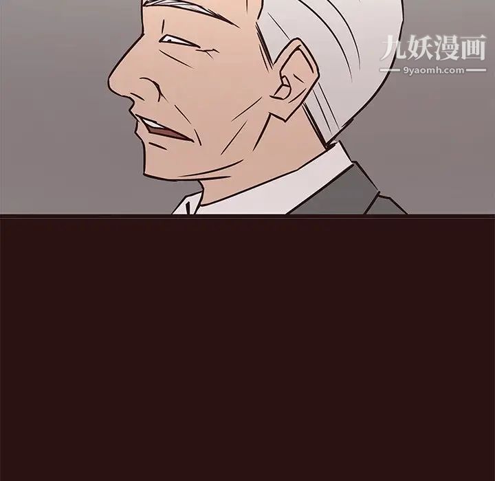 笨蛋哥哥第45话-最终话（完结）