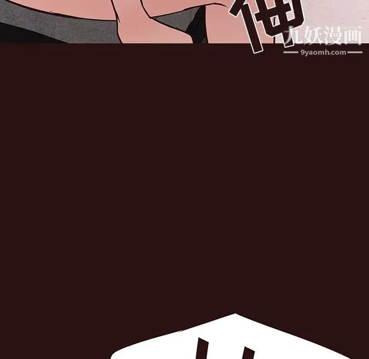 笨蛋哥哥第45话-最终话(完结)