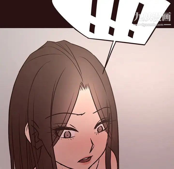 笨蛋哥哥第45话-最终话(完结)