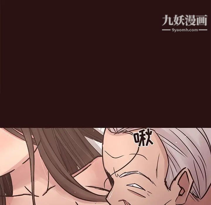 笨蛋哥哥第45话-最终话(完结)