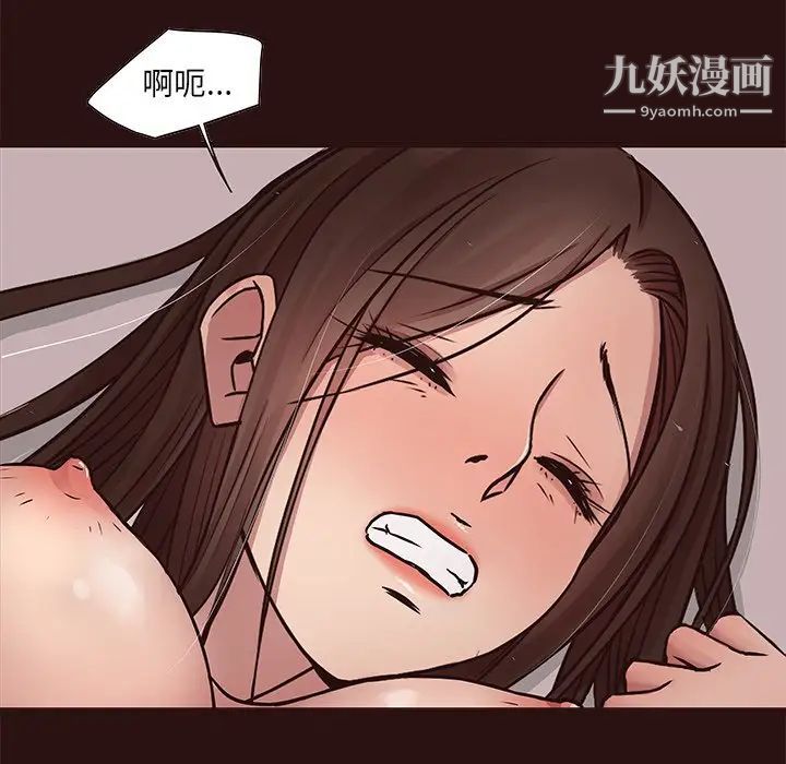 笨蛋哥哥第45话-最终话(完结)