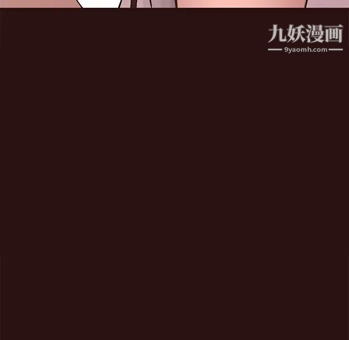 笨蛋哥哥第45话-最终话（完结）