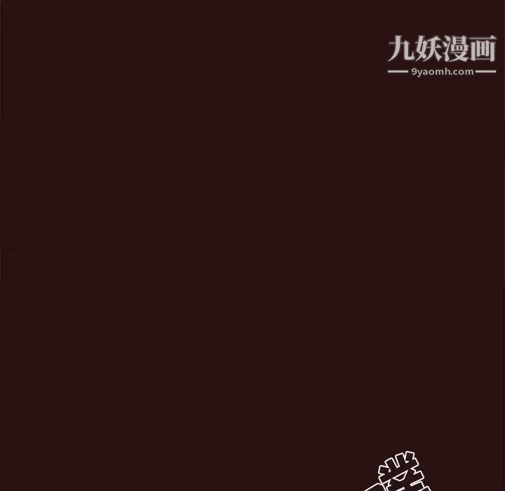 笨蛋哥哥第45话-最终话（完结）