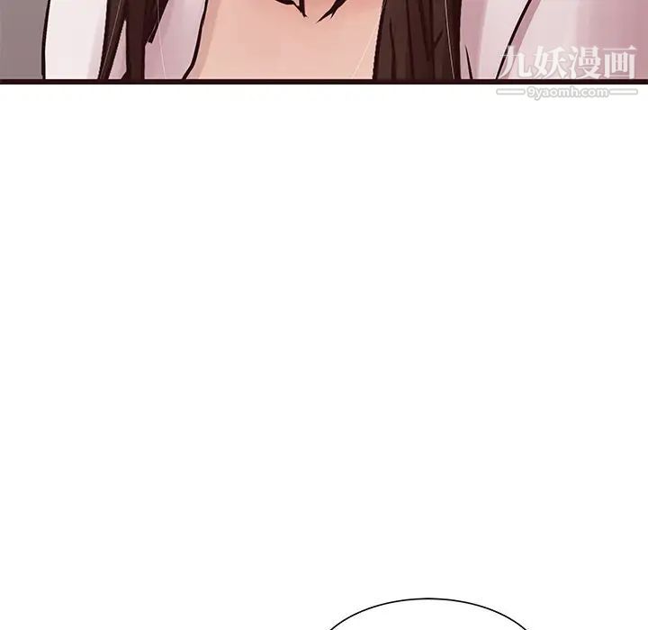 笨蛋哥哥第45话-最终话（完结）