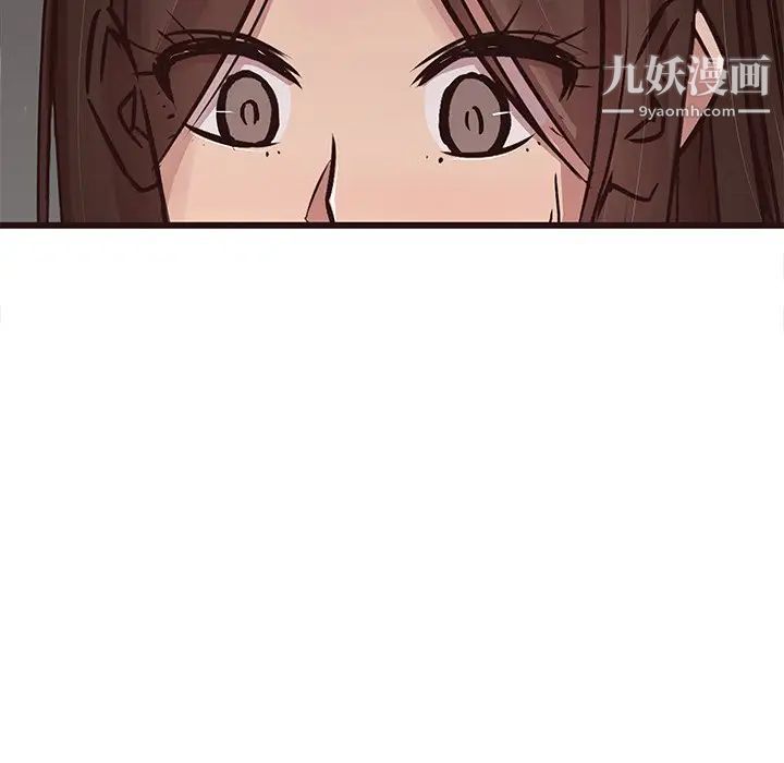 笨蛋哥哥第45话-最终话(完结)