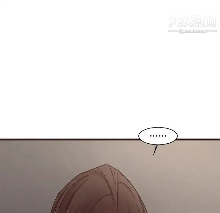 笨蛋哥哥第45话-最终话（完结）