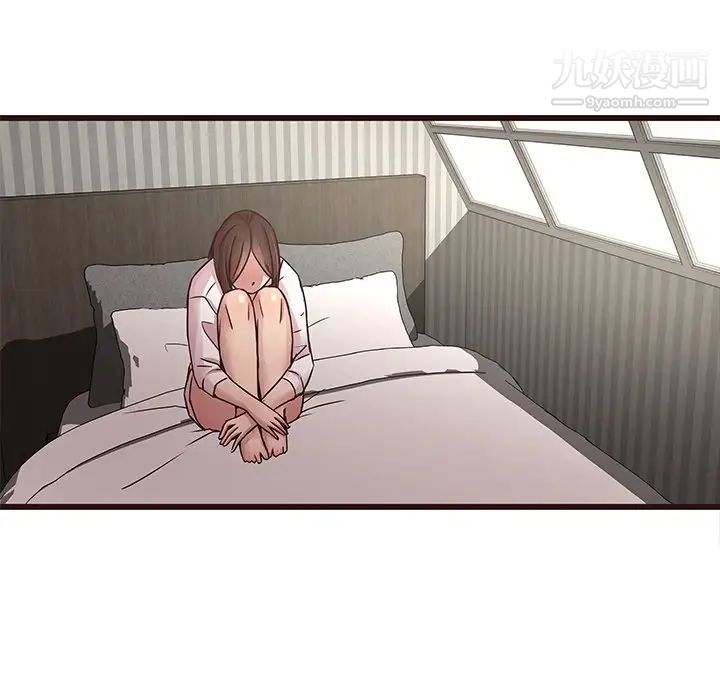 笨蛋哥哥第45话-最终话（完结）