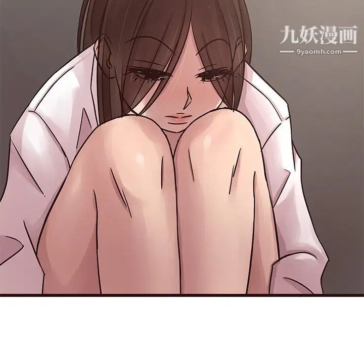 笨蛋哥哥第45话-最终话（完结）