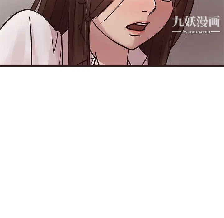 笨蛋哥哥第45话-最终话(完结)