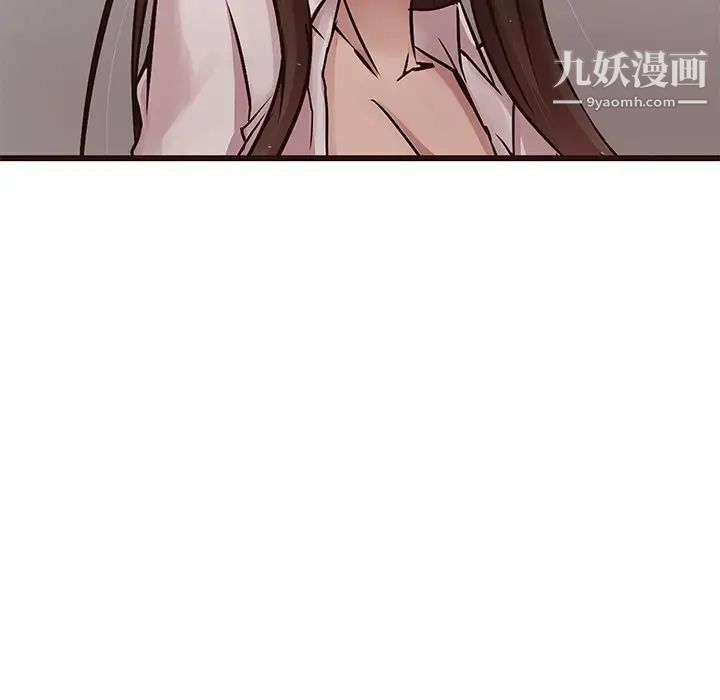 笨蛋哥哥第45话-最终话(完结)