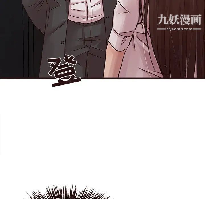 笨蛋哥哥第45话-最终话（完结）