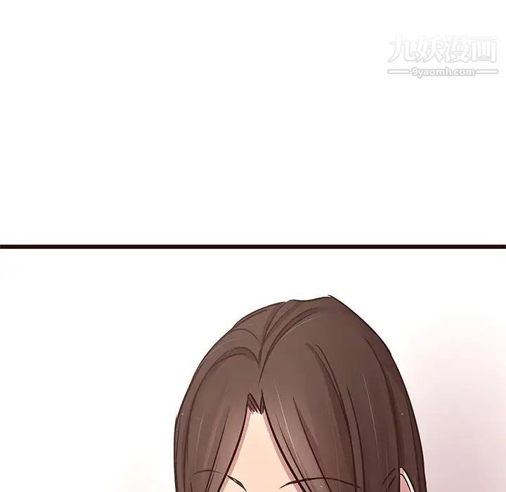 笨蛋哥哥第45话-最终话(完结)