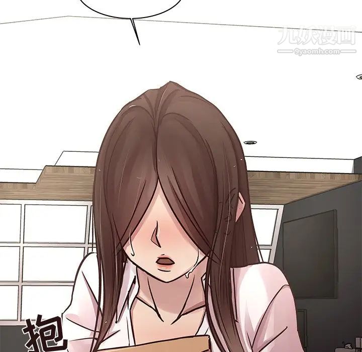 笨蛋哥哥第45话-最终话(完结)