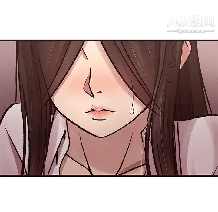 笨蛋哥哥第45话-最终话(完结)