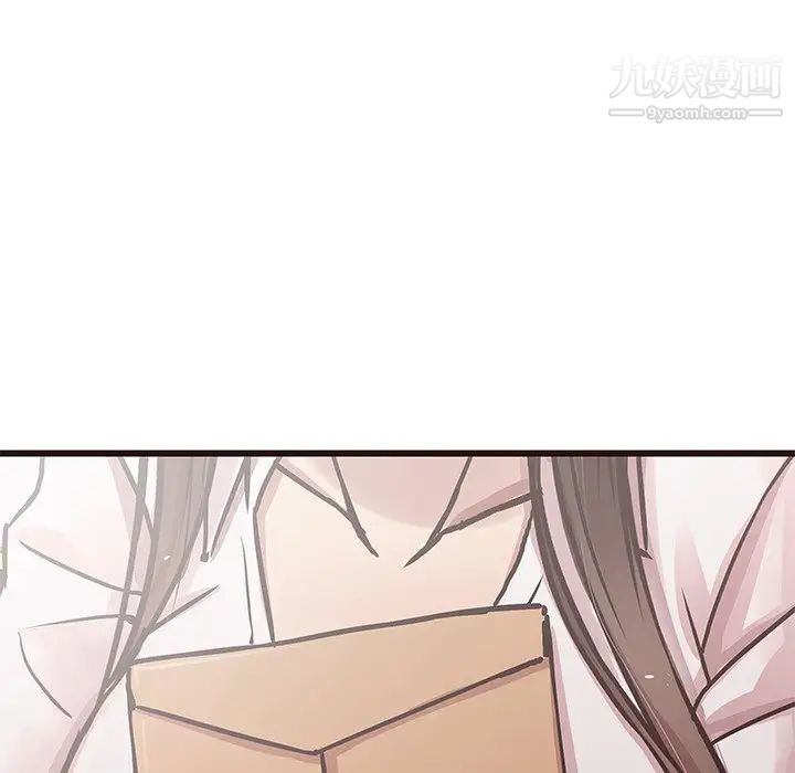 笨蛋哥哥第45话-最终话(完结)