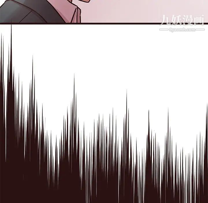 笨蛋哥哥第45话-最终话（完结）