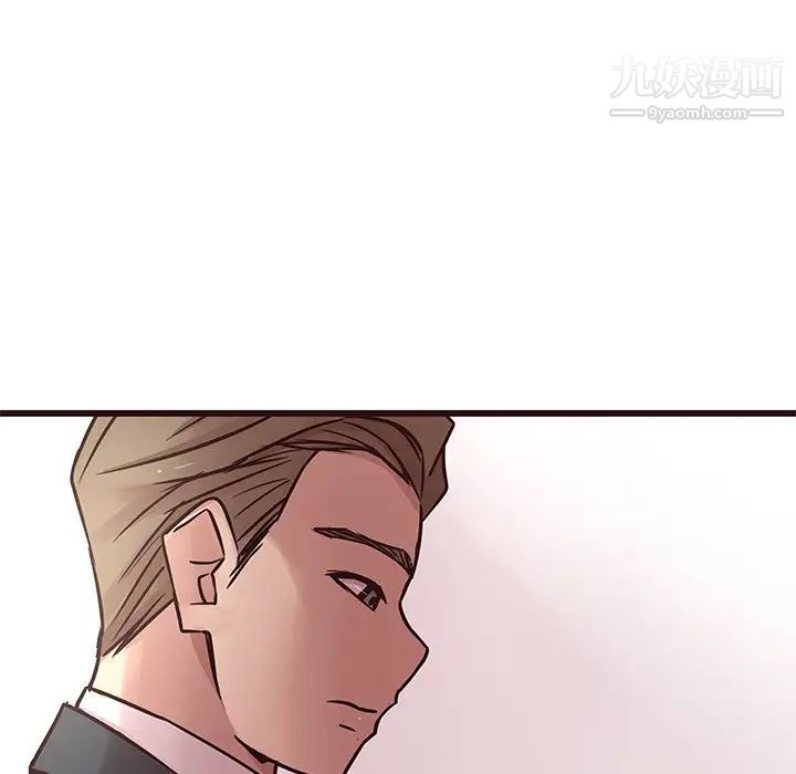 笨蛋哥哥第45话-最终话（完结）