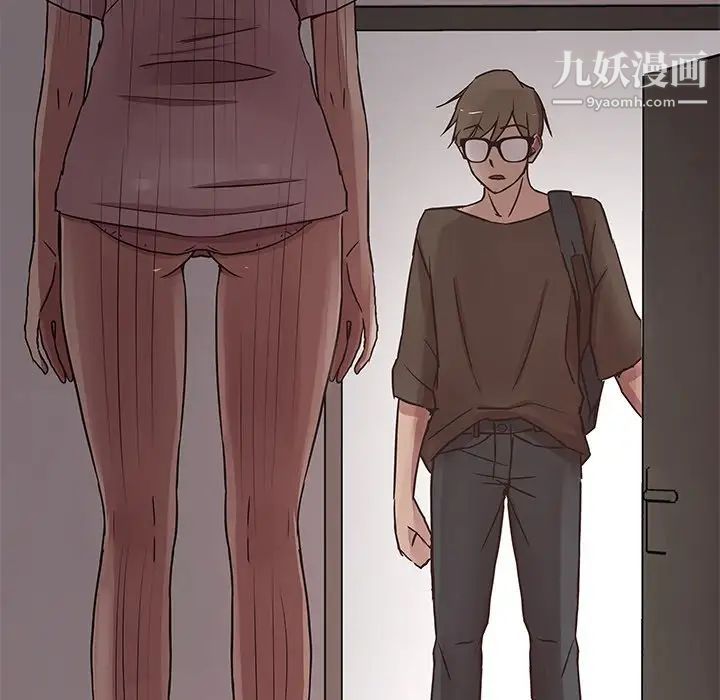 笨蛋哥哥第45话-最终话(完结)