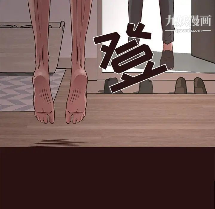 笨蛋哥哥第45话-最终话(完结)