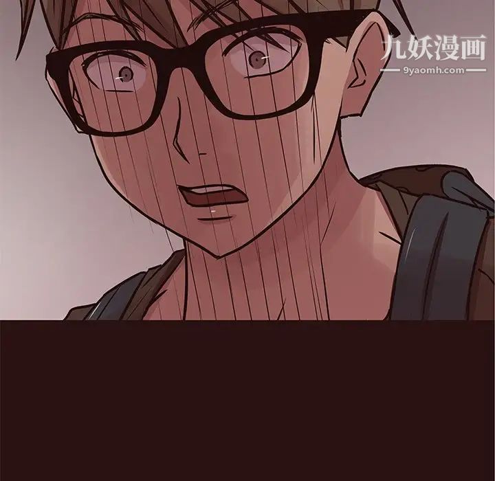 笨蛋哥哥第45话-最终话(完结)