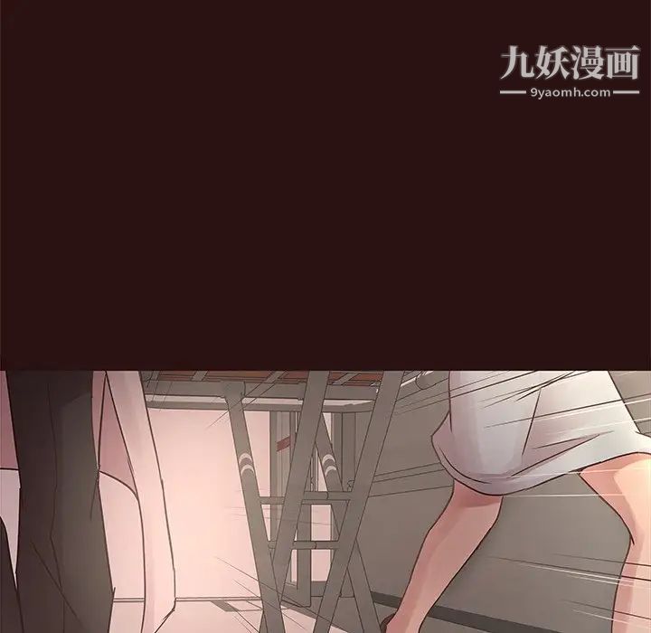 笨蛋哥哥第45话-最终话(完结)