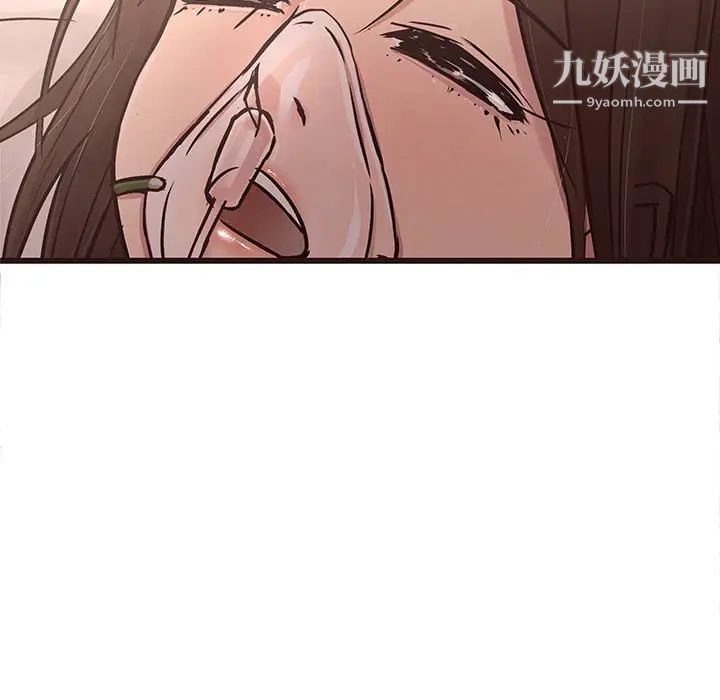 笨蛋哥哥第45话-最终话（完结）