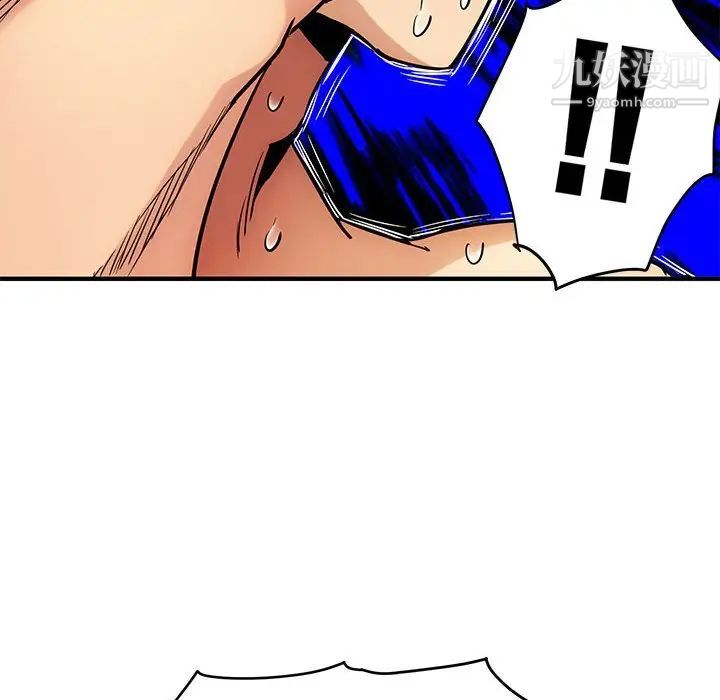 闯入我们家的H先生第10话