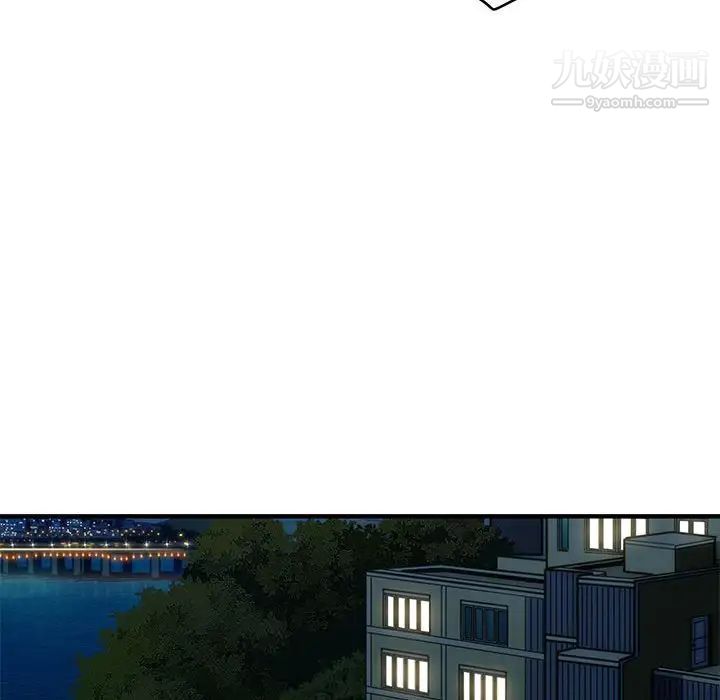 闯入我们家的H先生第12话