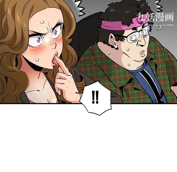 闯入我们家的H先生第13话