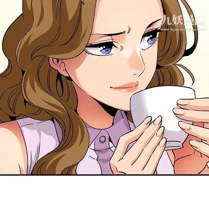 闯入我们家的H先生第20话