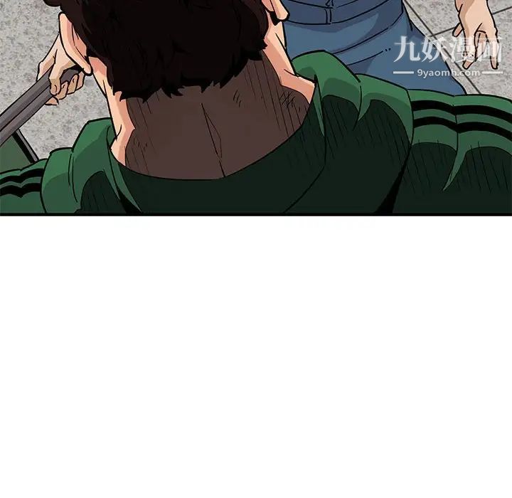 闯入我们家的H先生第21话