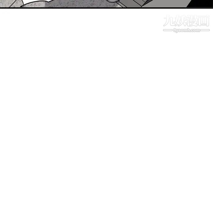 闯入我们家的H先生第21话