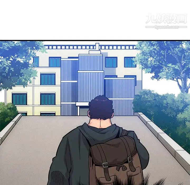 闯入我们家的H先生第22话