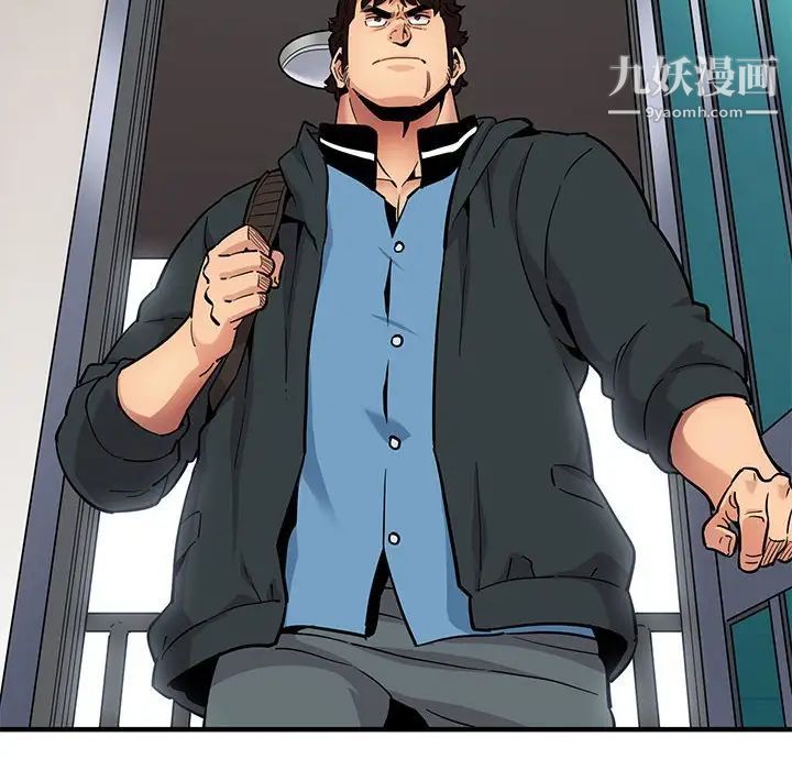 闯入我们家的H先生第22话