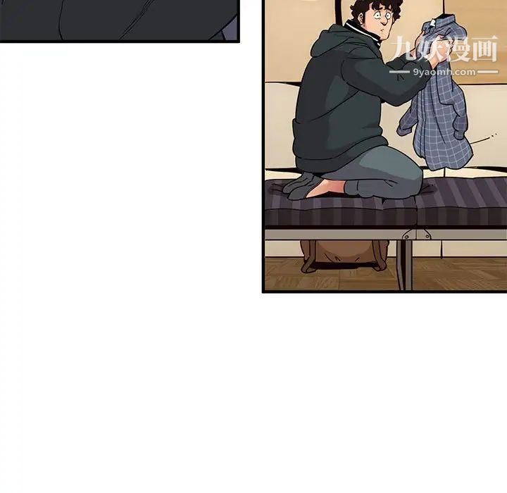 闯入我们家的H先生第22话