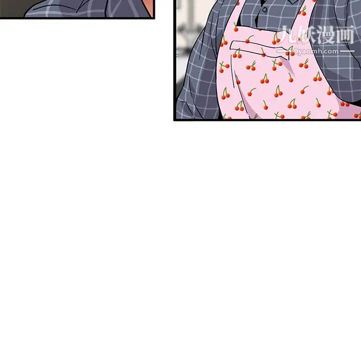 闯入我们家的H先生第22话