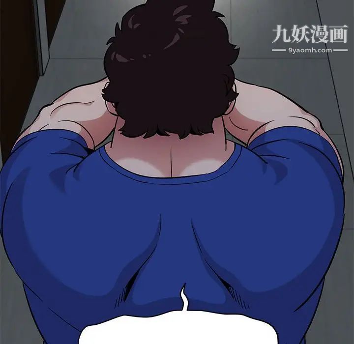 闯入我们家的H先生第23话