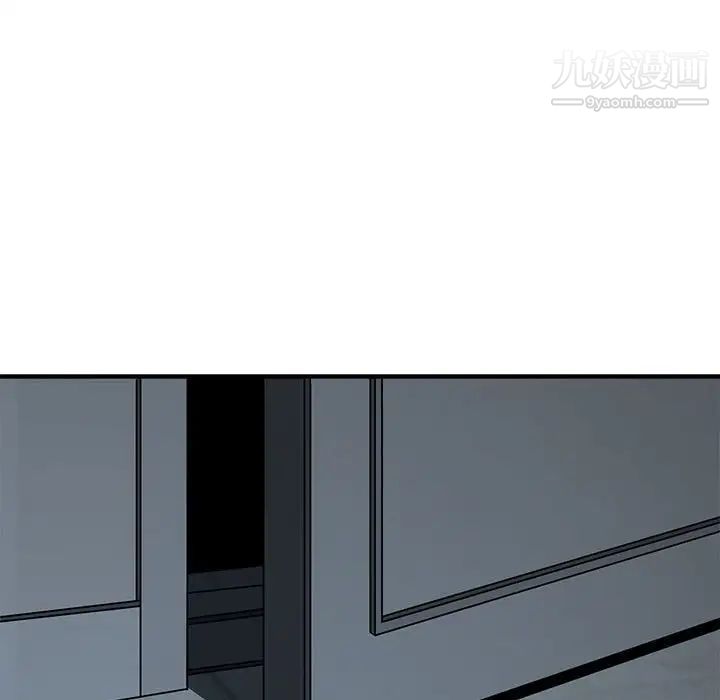 闯入我们家的H先生第26话