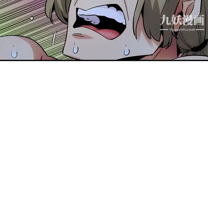 闯入我们家的H先生第30话