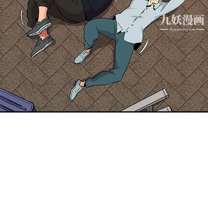 闯入我们家的H先生第30话