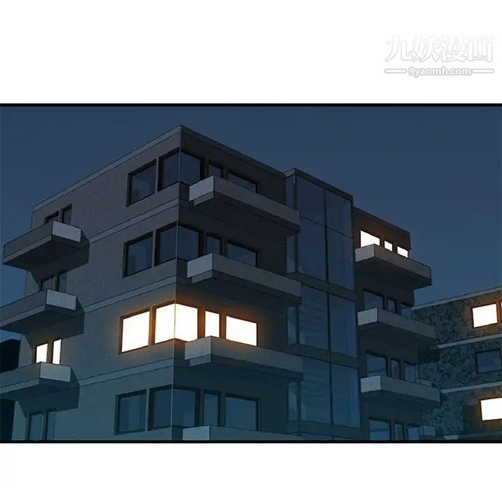 闯入我们家的H先生第30话