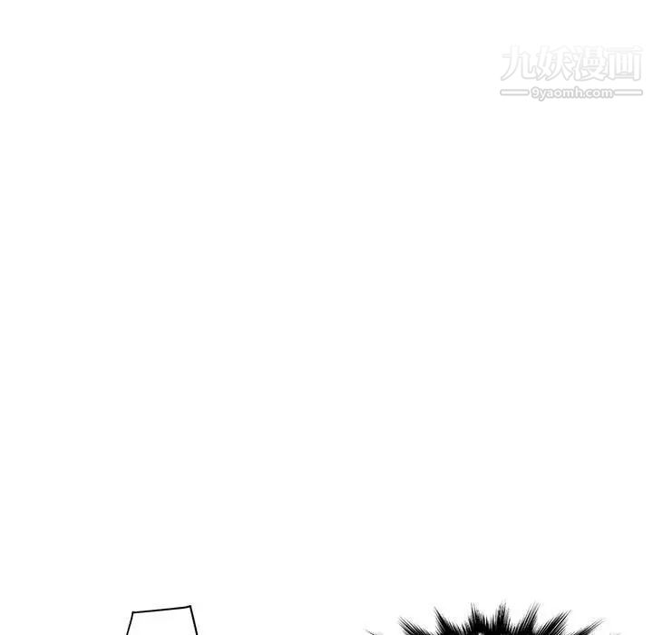 闯入我们家的H先生第34话