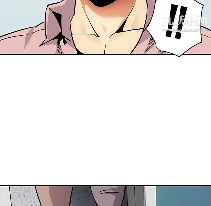 闯入我们家的H先生第35话